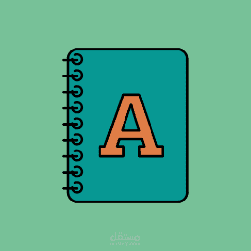 Agnda