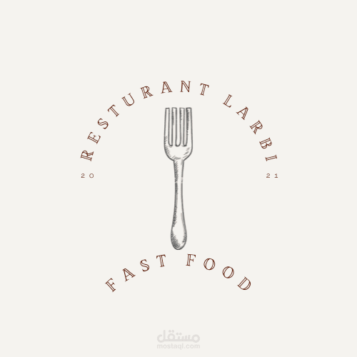 تصميم شعار مطعم