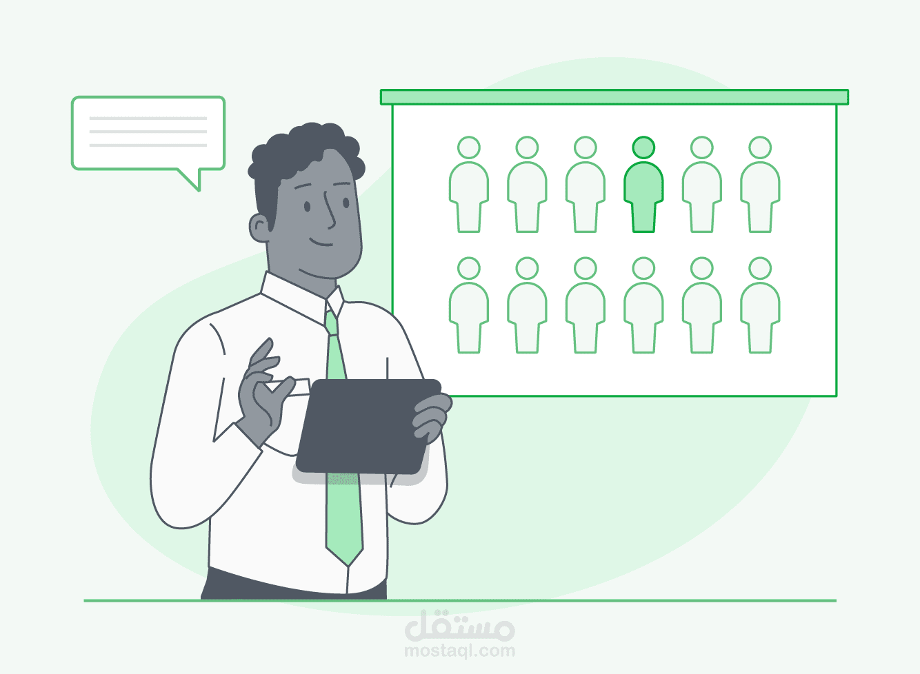 خدمات التوظيف