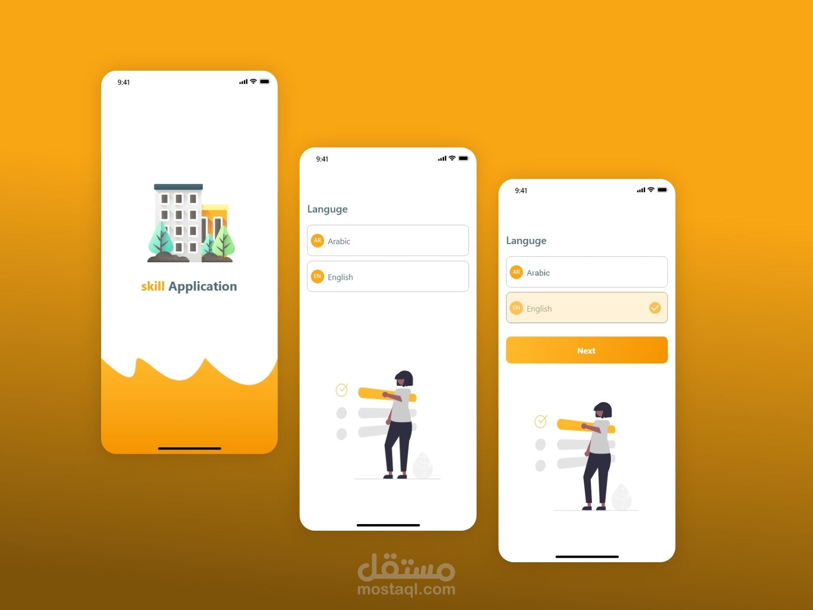 screen select language
