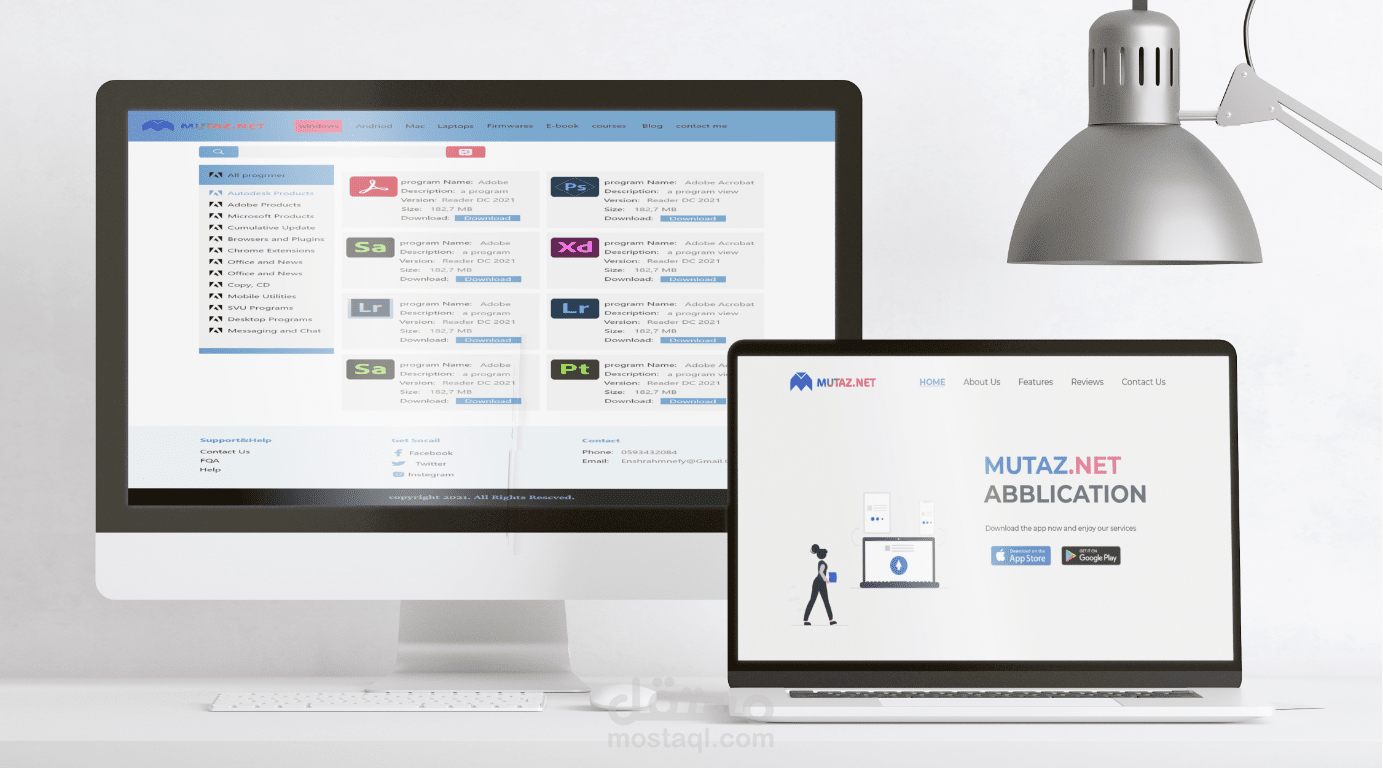 اعادة تصميم موقع يقوم من خلاله بتحميل البرامج