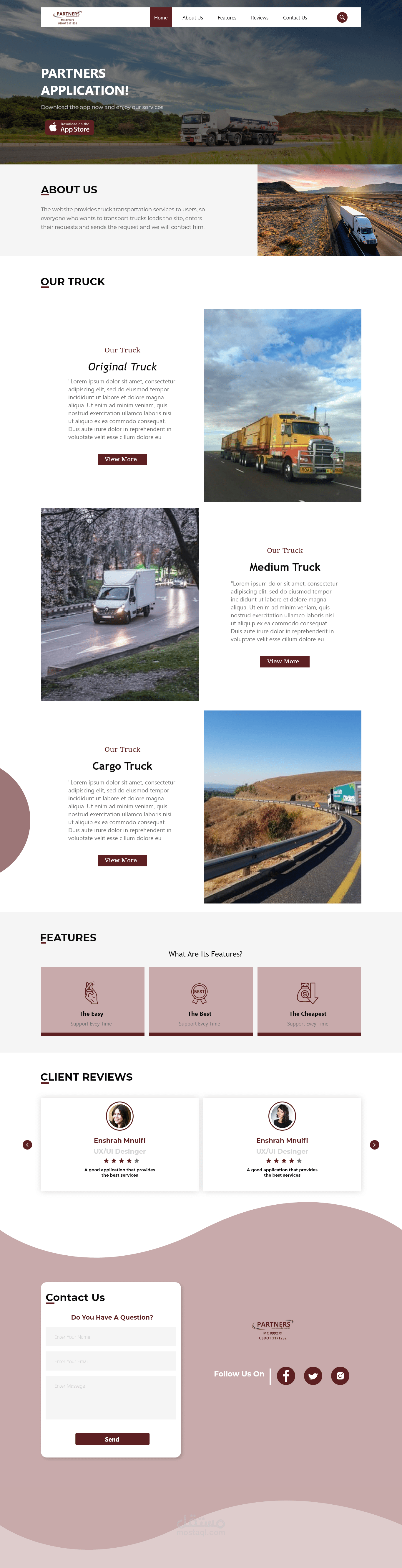 موقع الالكتروني لشركة نقل الشاحنات