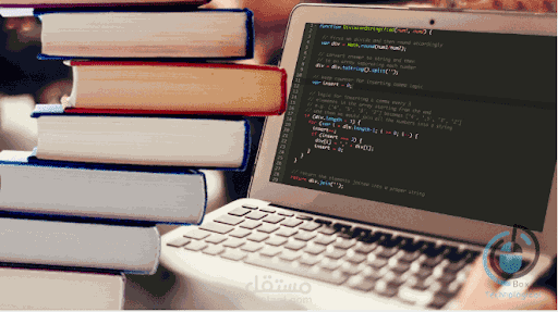 تفريغ محتوى من كتاب الى دفتر تحضير على ملف word