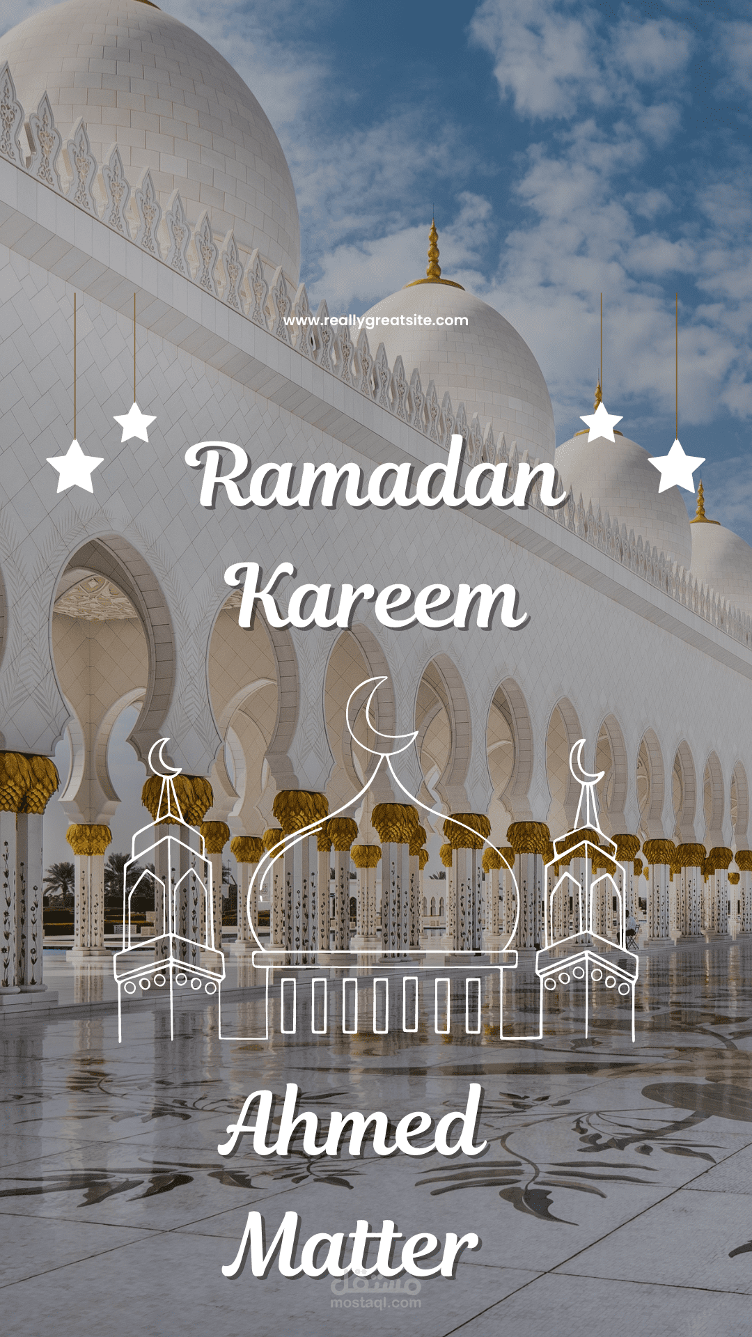 تصميم قصة رمضانية باللغة الانجليزية
