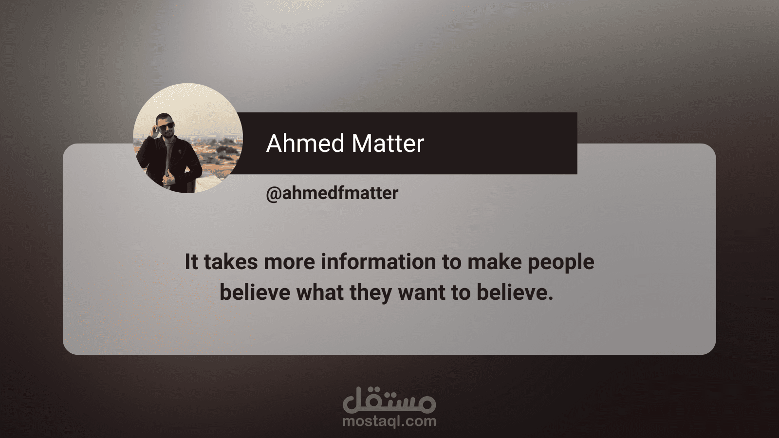 تصميم منشور للانستقرام وتويتر