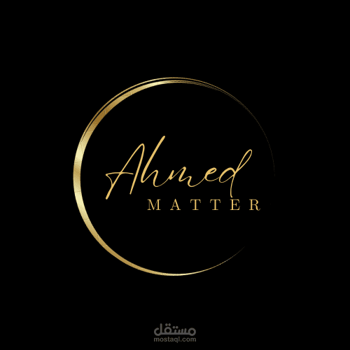 تصميم logo خاص