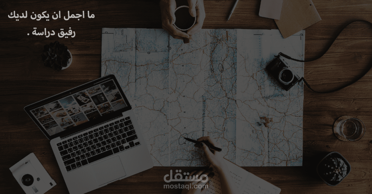 منشور فيسبوك
