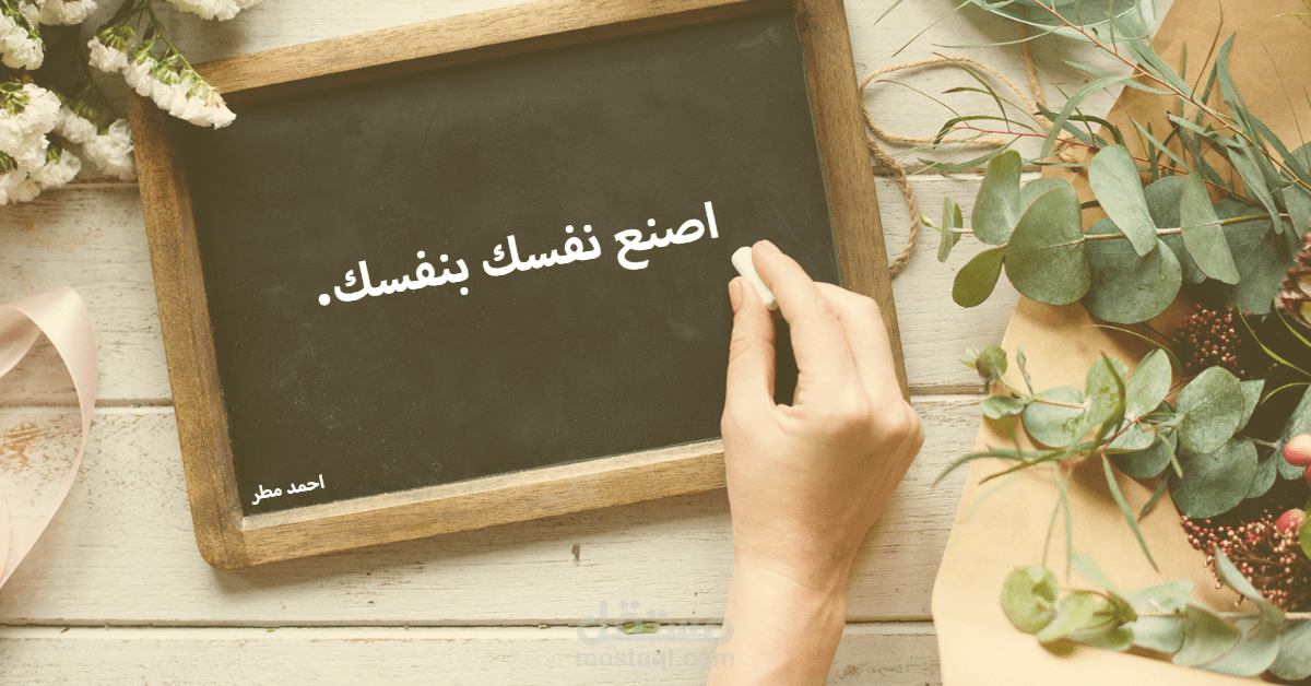منشور فيسبوك