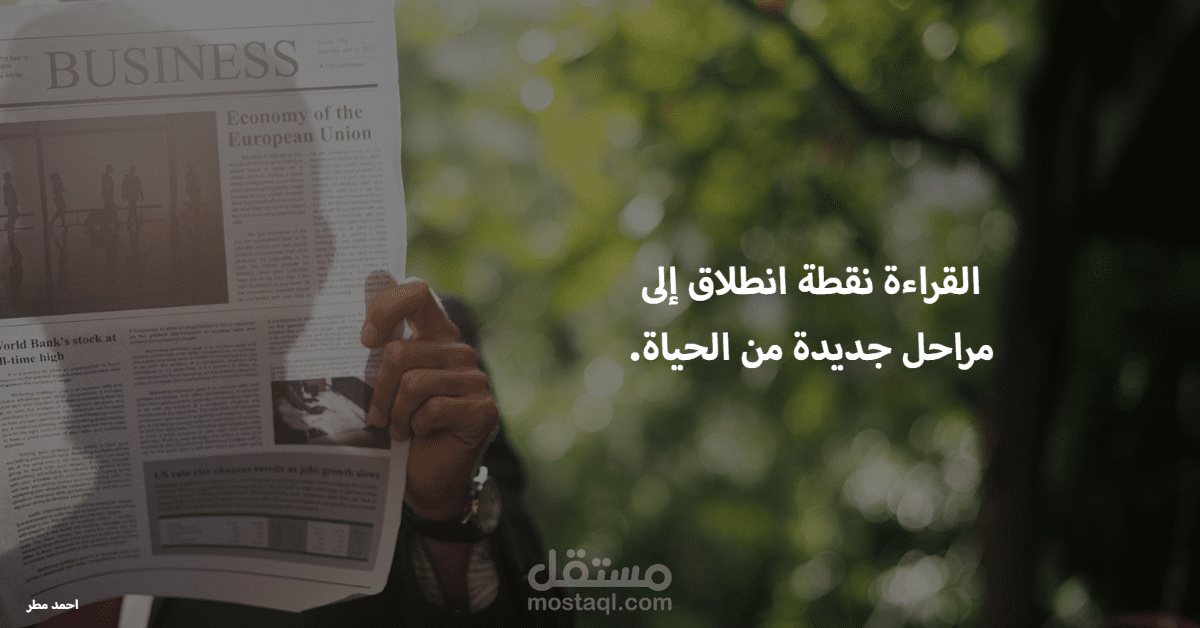 منشور فيسبوك