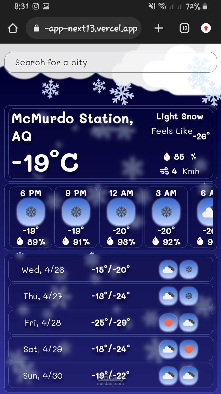 Weather app - موقع الطقس