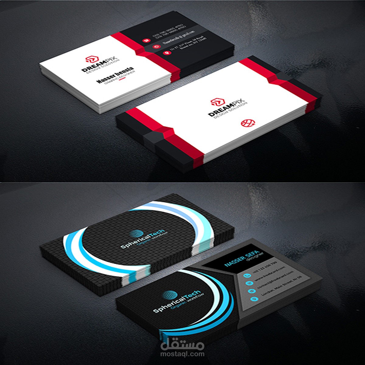 سأصمم لك بزنس كارد  مقابل