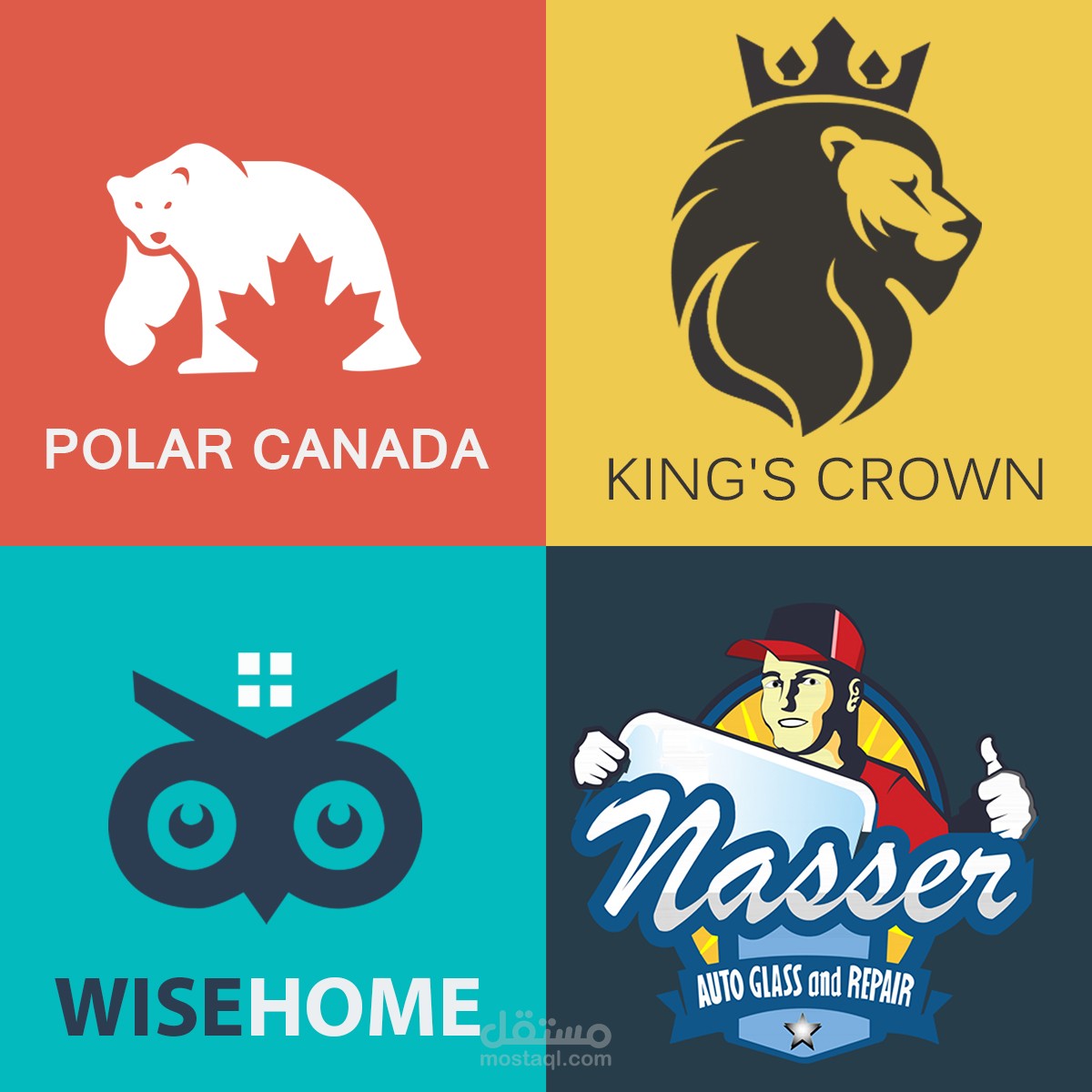 تصميمات  شيعارات  عصرية واحترافية