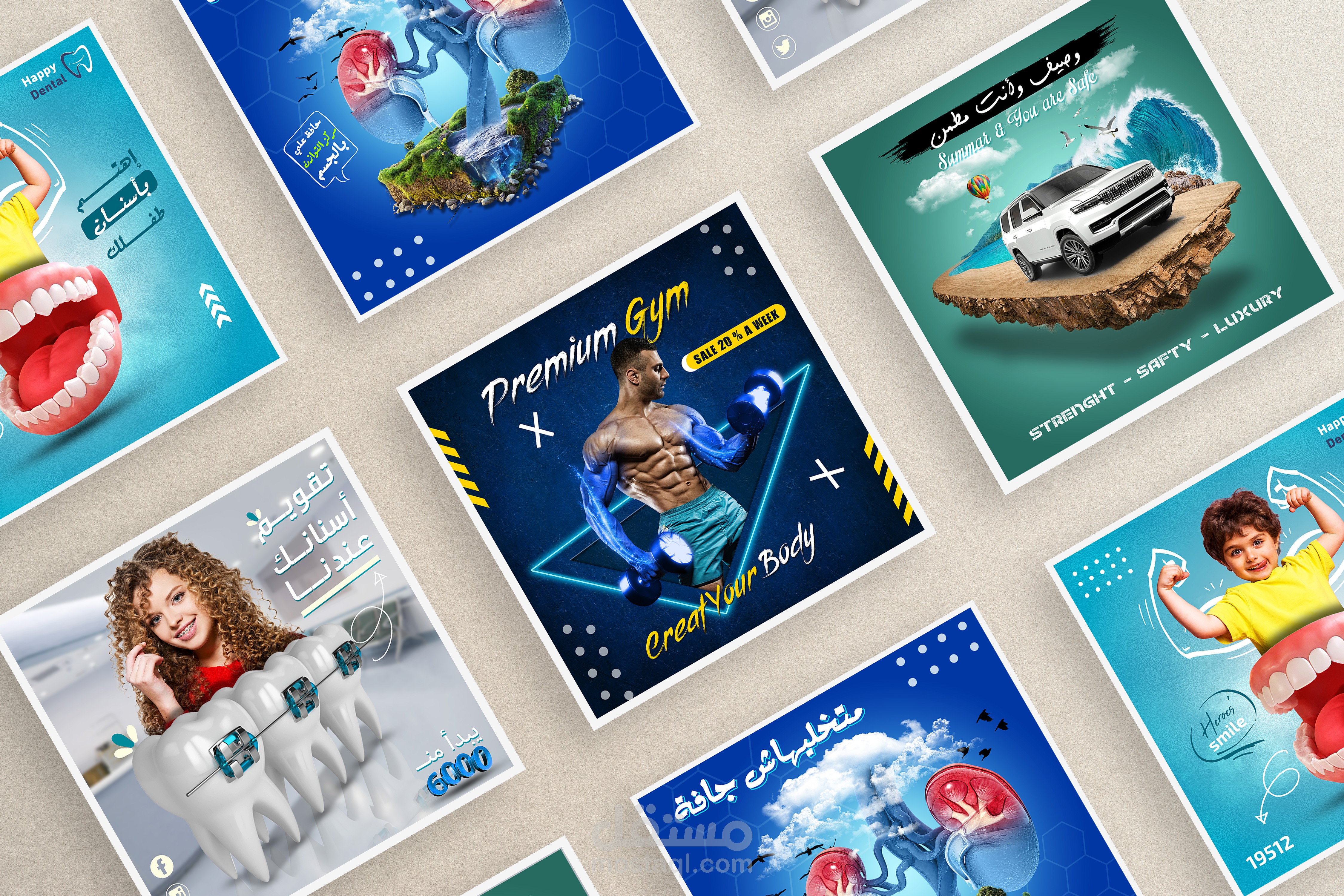 Social  Media Design