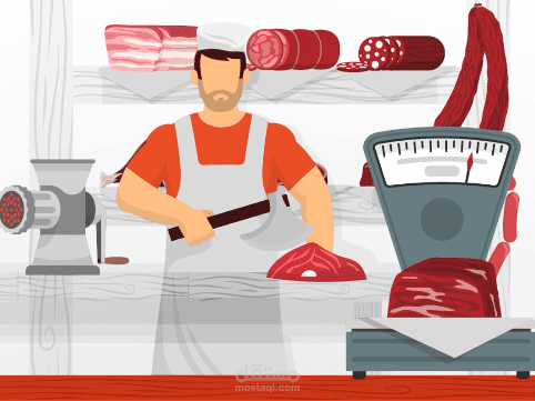 موشن جرافيك - تطبيق لمذبح