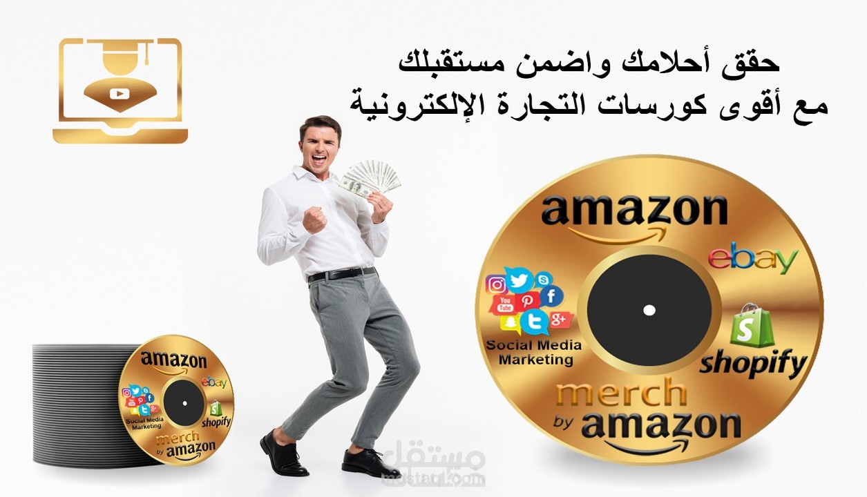 تصميم صورك خدماتك جودة عالية Full Hd