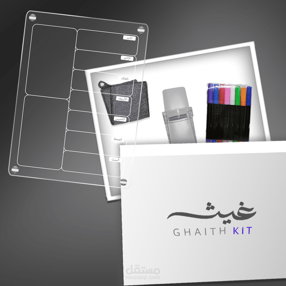 منتجات أمازون