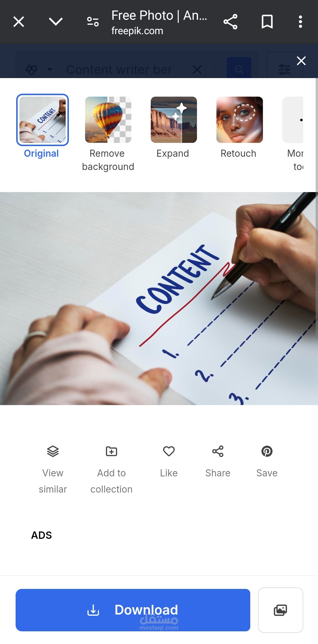 انشاء content calendar