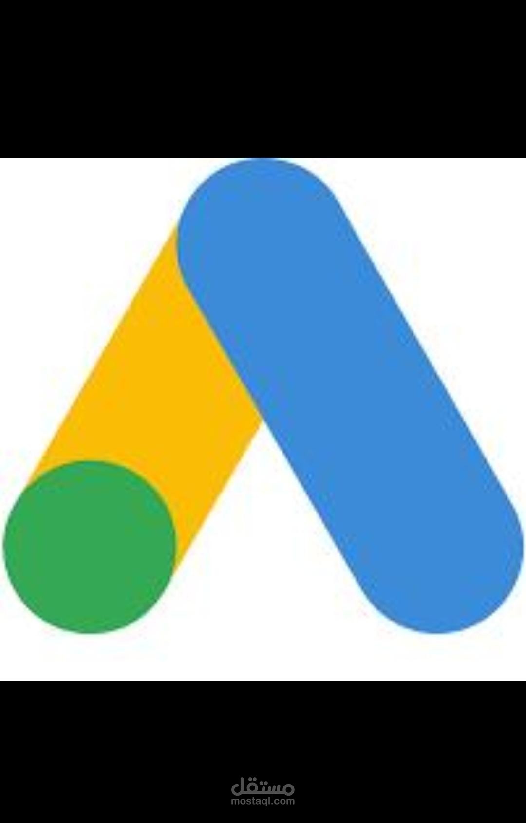 أداره حملات جوجول ادذ _ Google ads