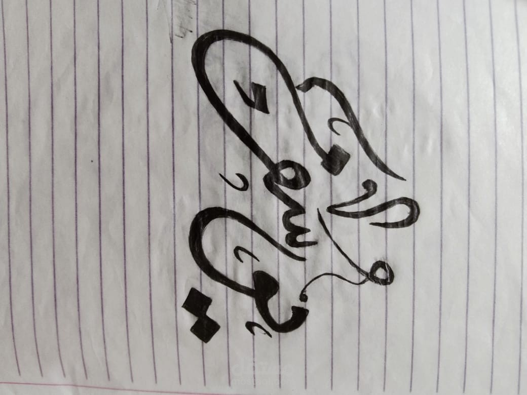 رسم فني