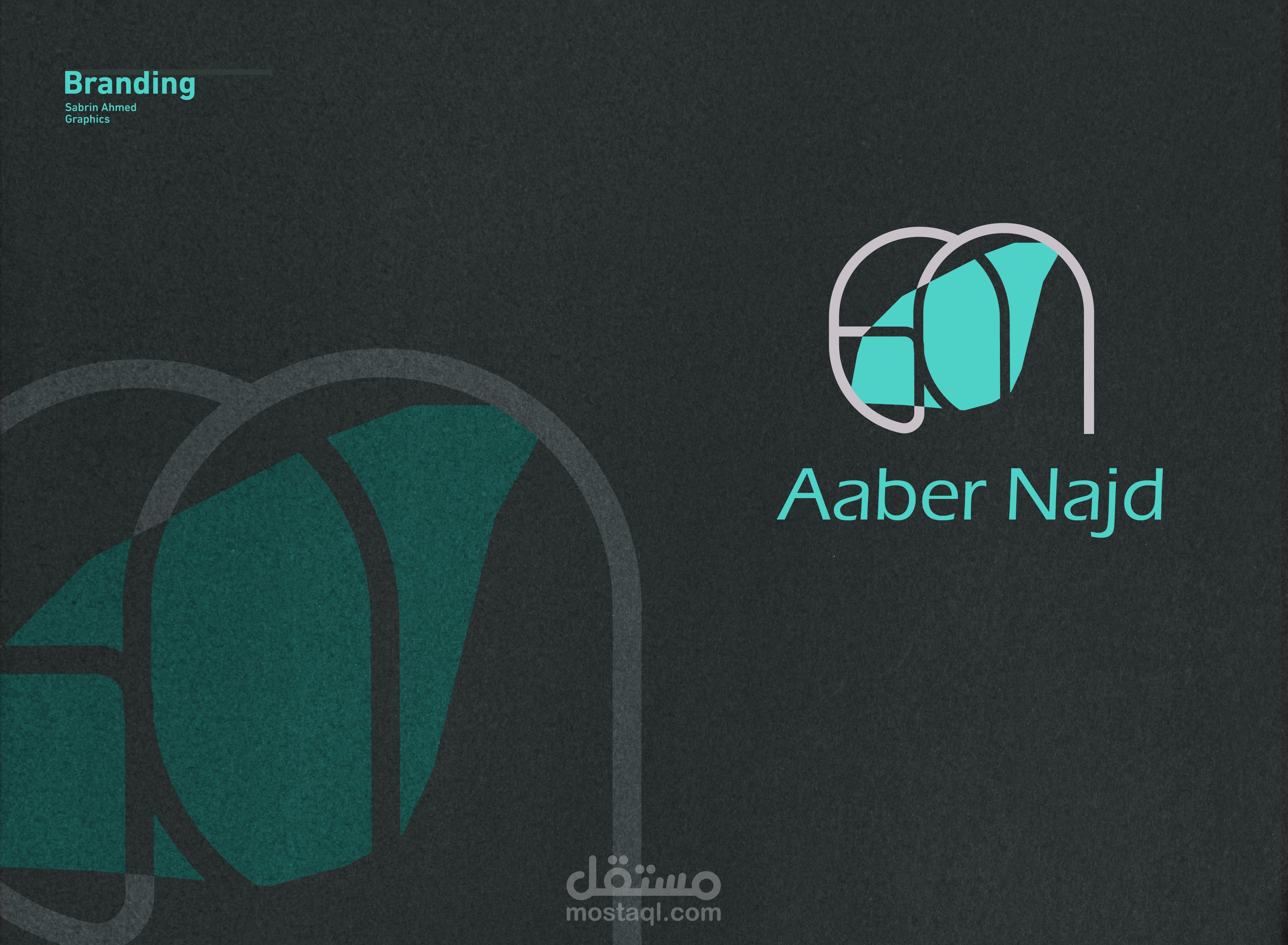 شعار لمؤسسة عابر نجد