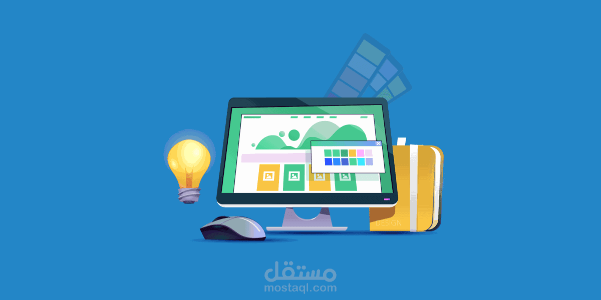 كتابة المحتوى