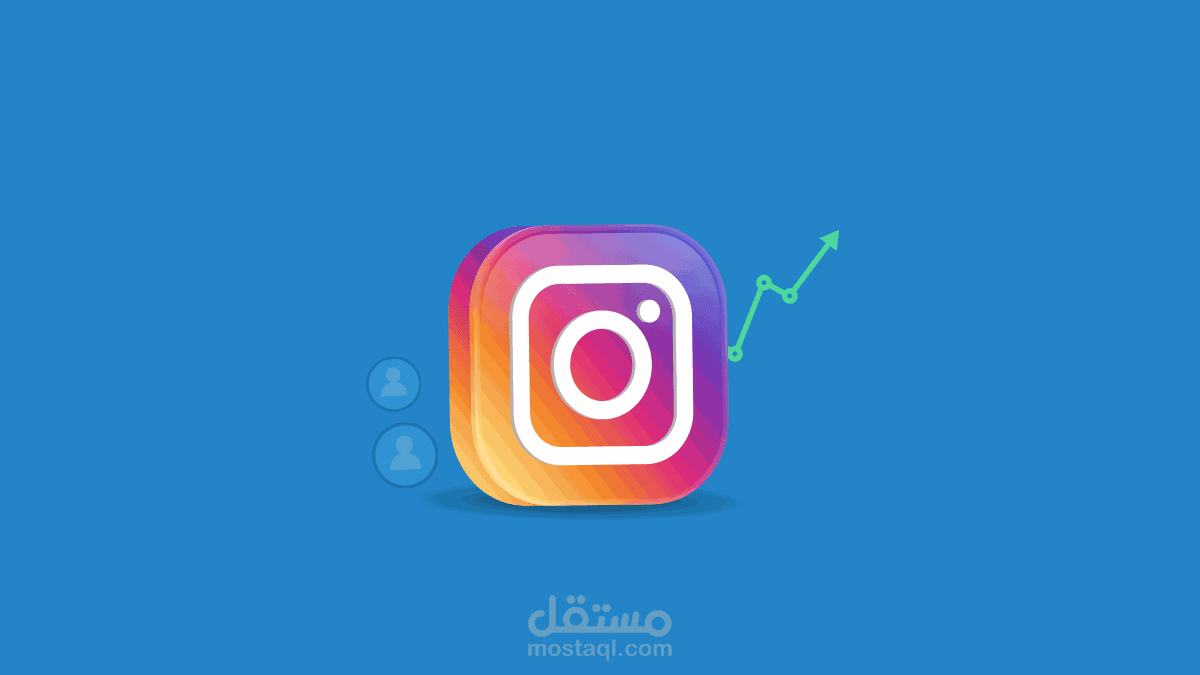 إنشاء خطط محتوى