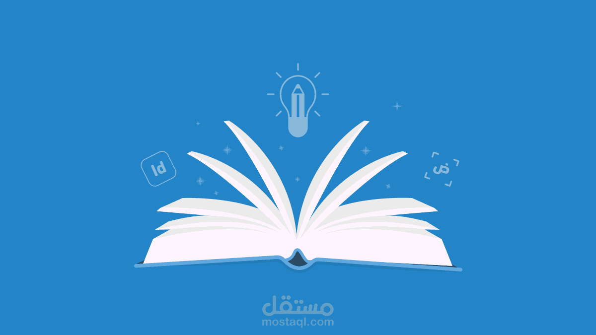 اقتراح عناوين للمحتوى