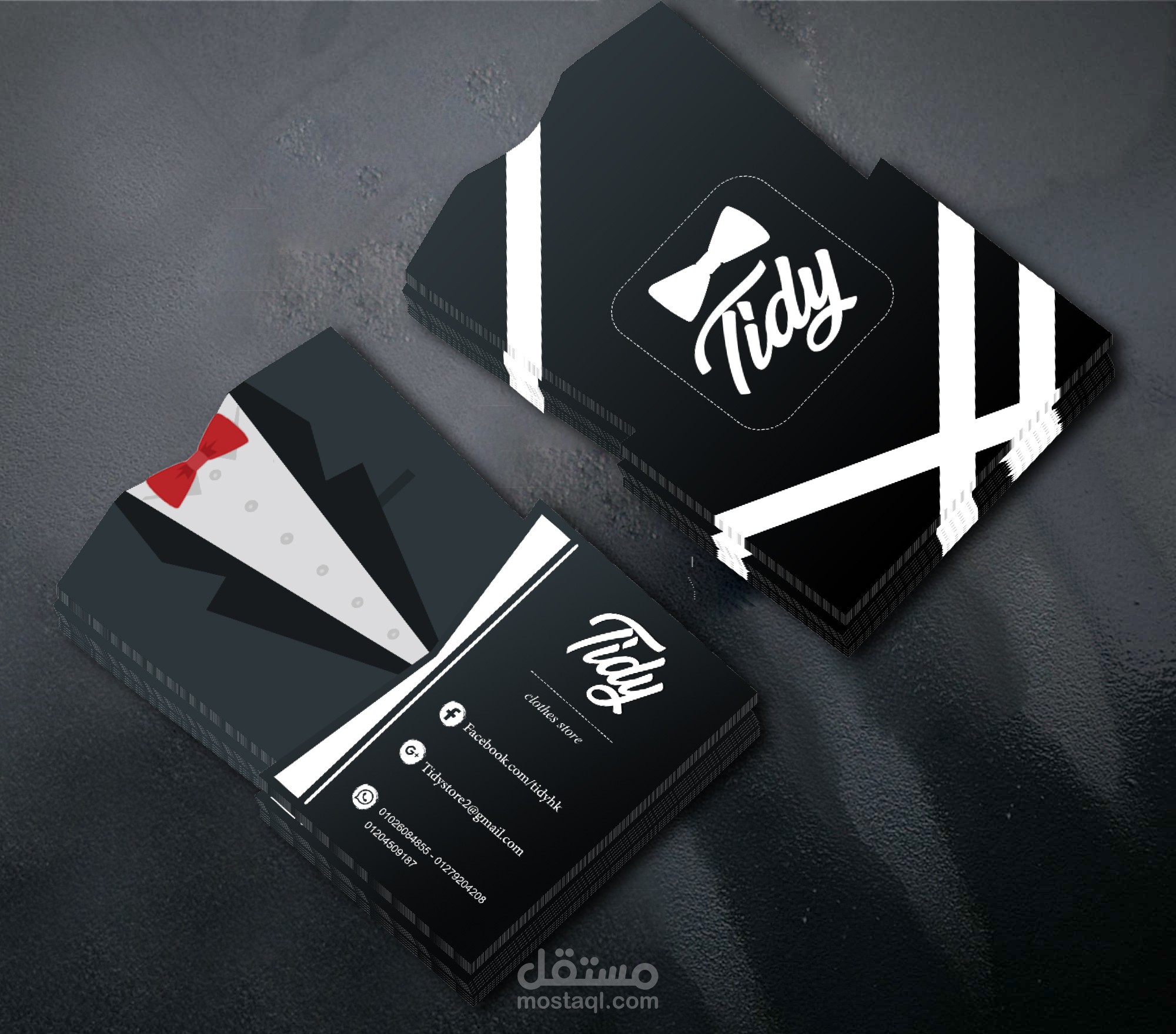 Business card design