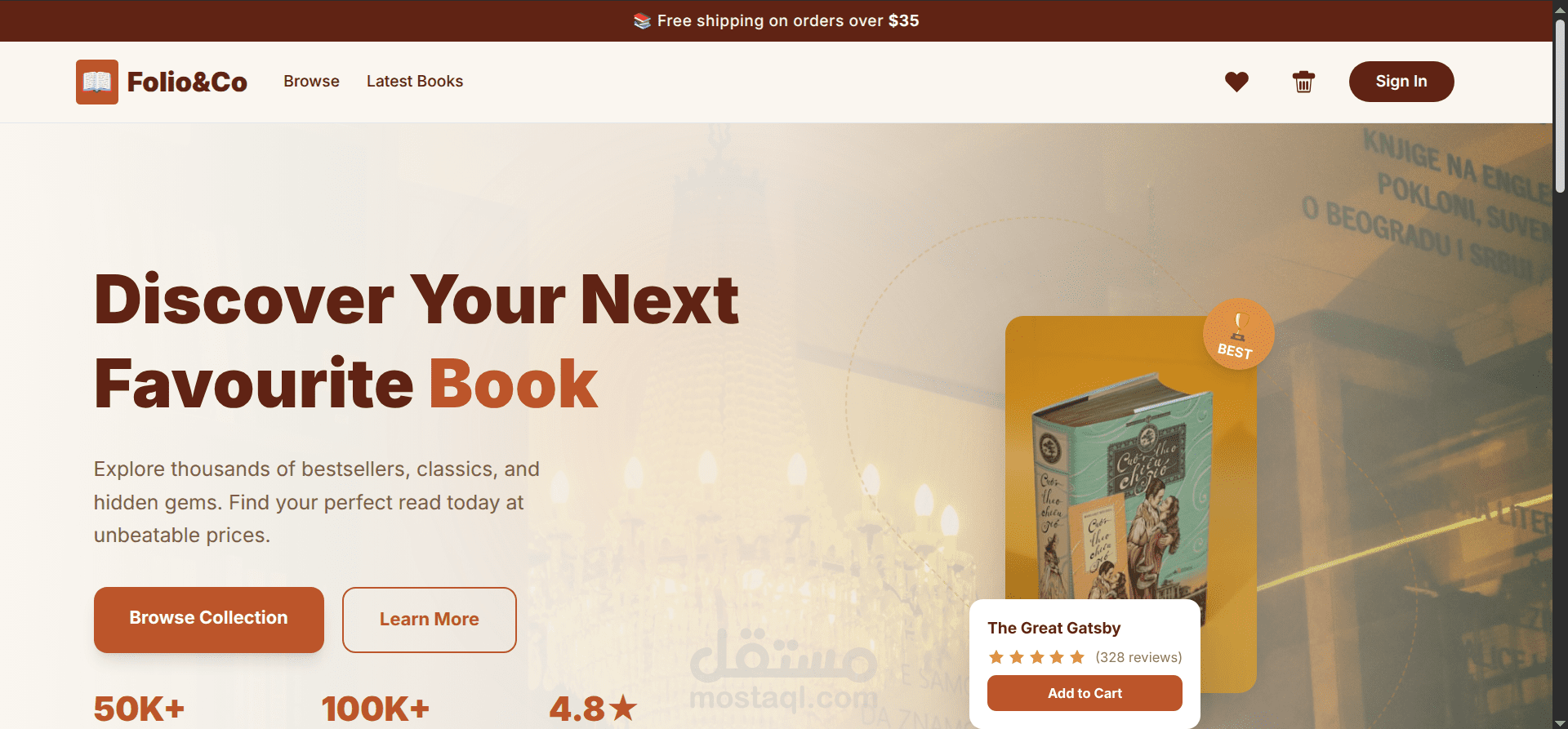 منصة استئجار وإعارة الكتب (MERN Stack)