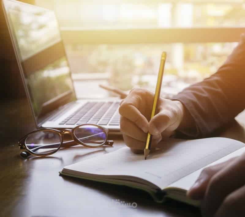 Article : Best Online Shopping Sites In UAE 2021