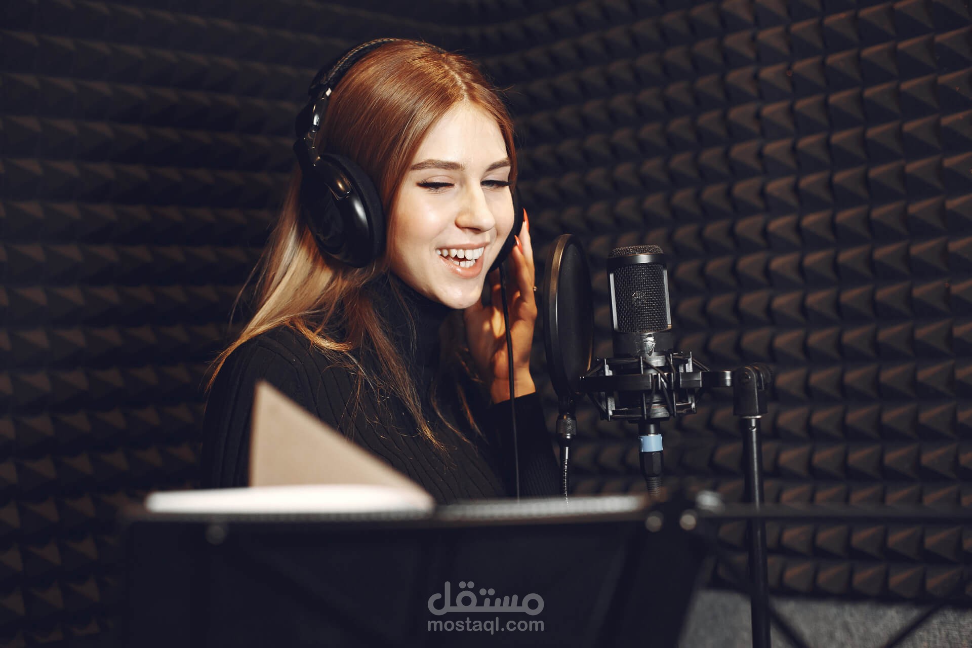 تعليق صوتي إذاعي