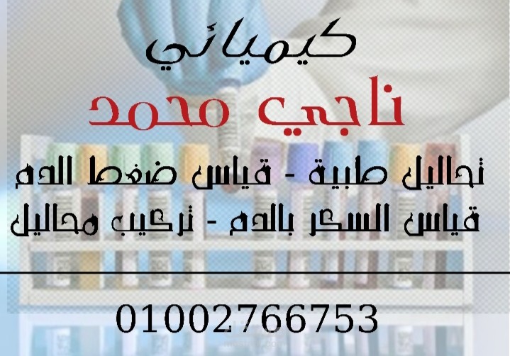 تصميم كارت