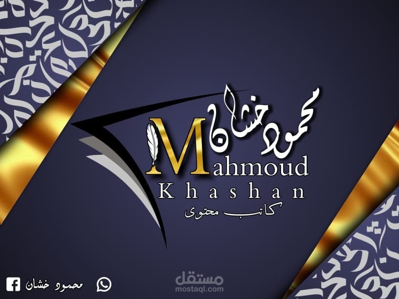 معرض أعمالي