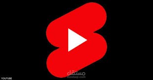 English voiceover