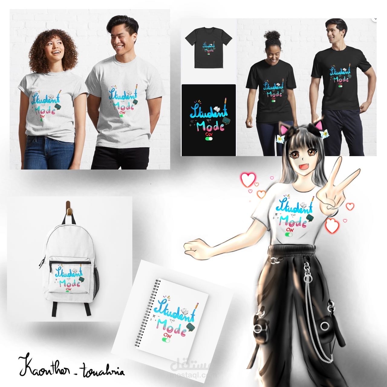 تصميم التيشرتات