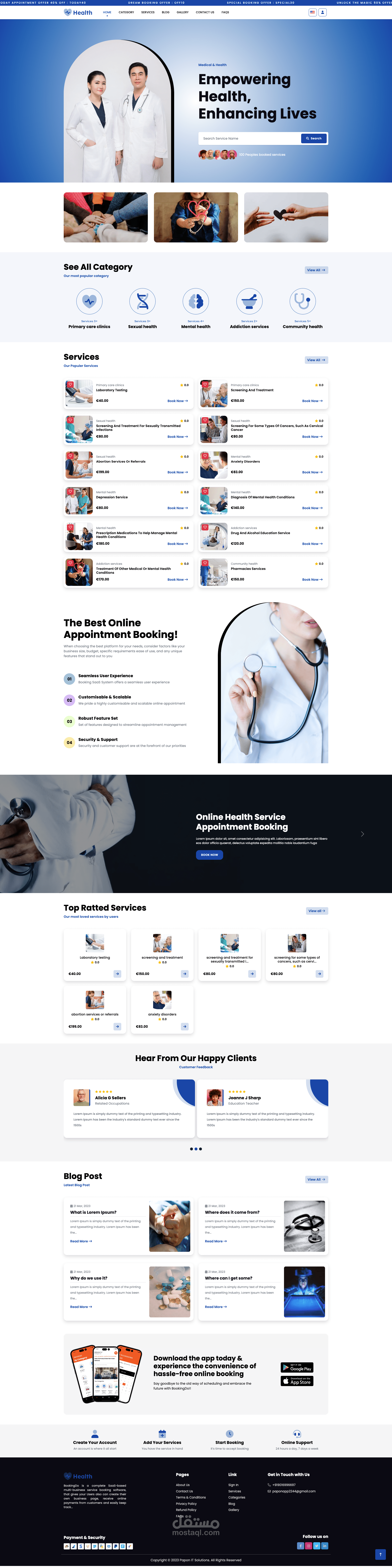 برمجة موقع من الصفر بشكل احترافي ومميز