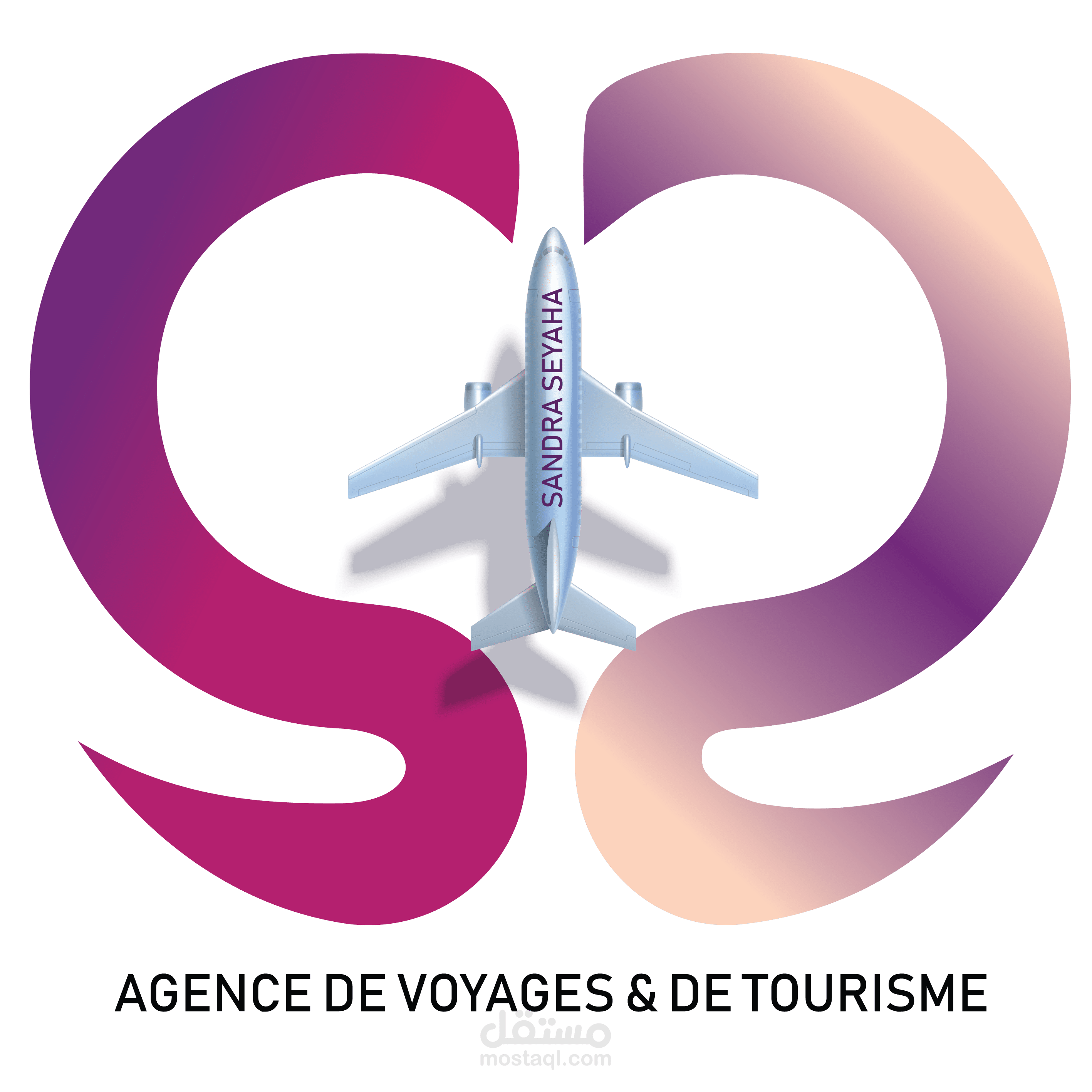 لوغو وكالة سياحية