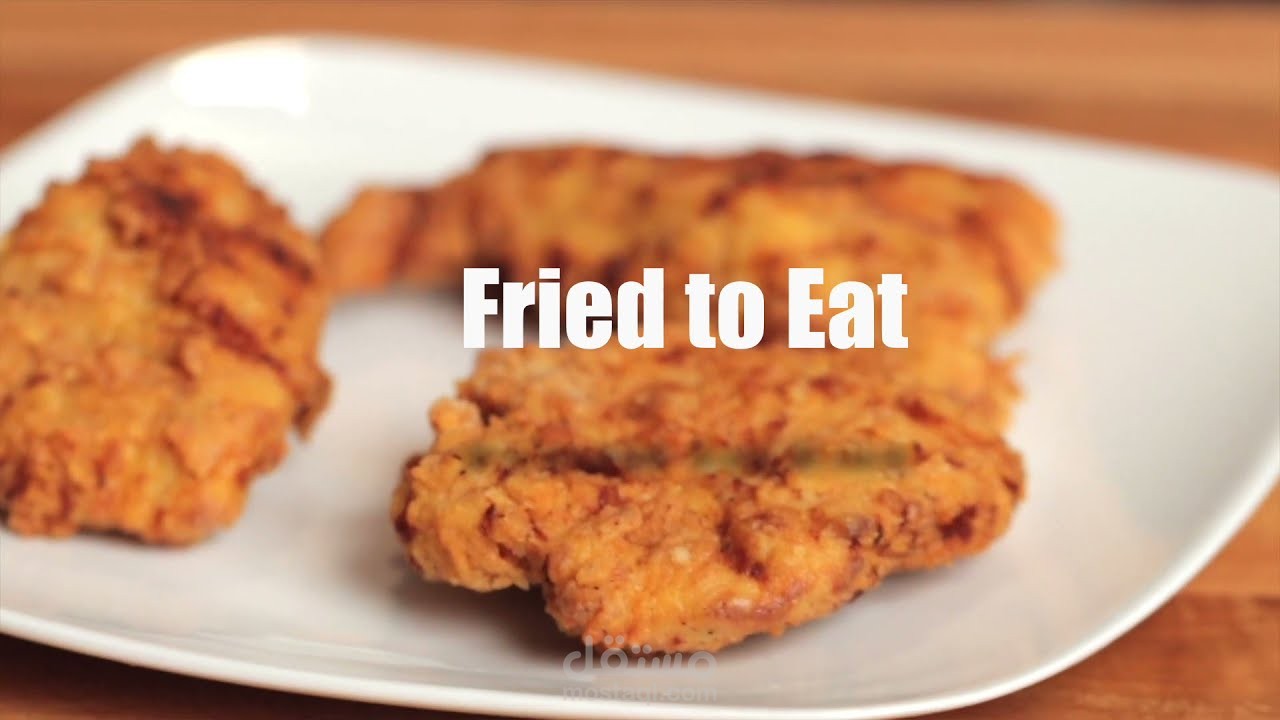 Fried Chicken