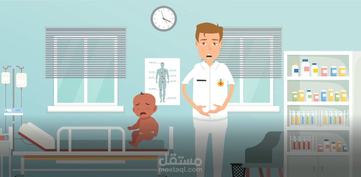 فديو دعائي موشن جرافيك عيادة طبيب