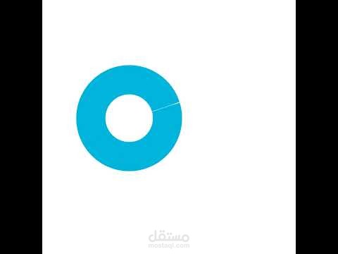 فديو موشن جرافيك