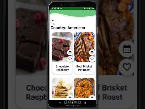 Foodie app