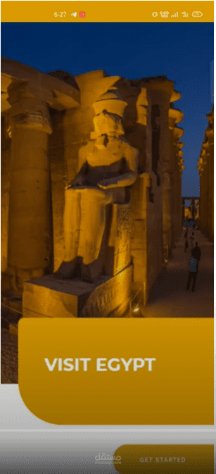 تطبيق موبايل باستخدام الجافا للسياحة في مصر