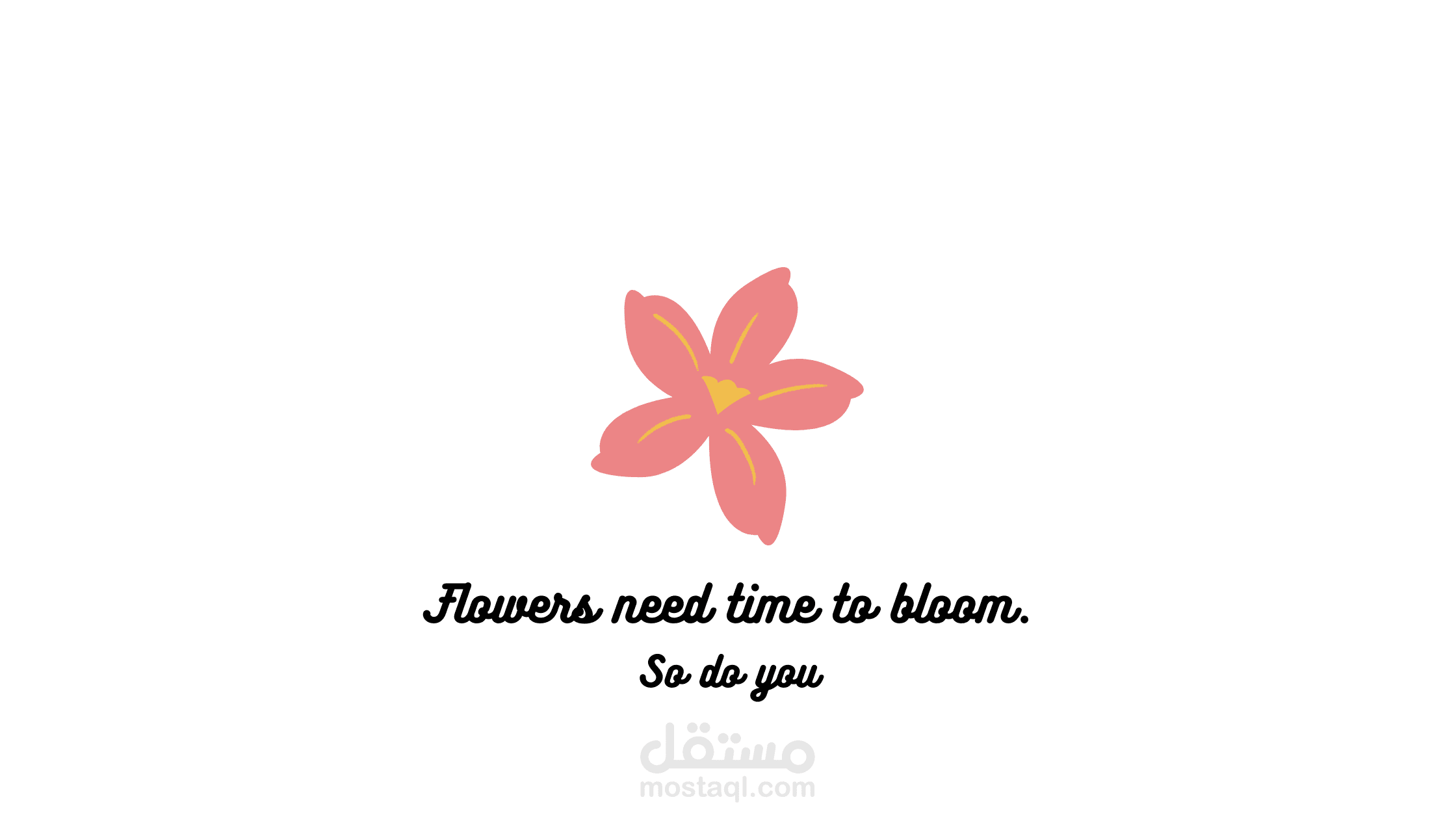 تصميم لافتة و كرت اهداء