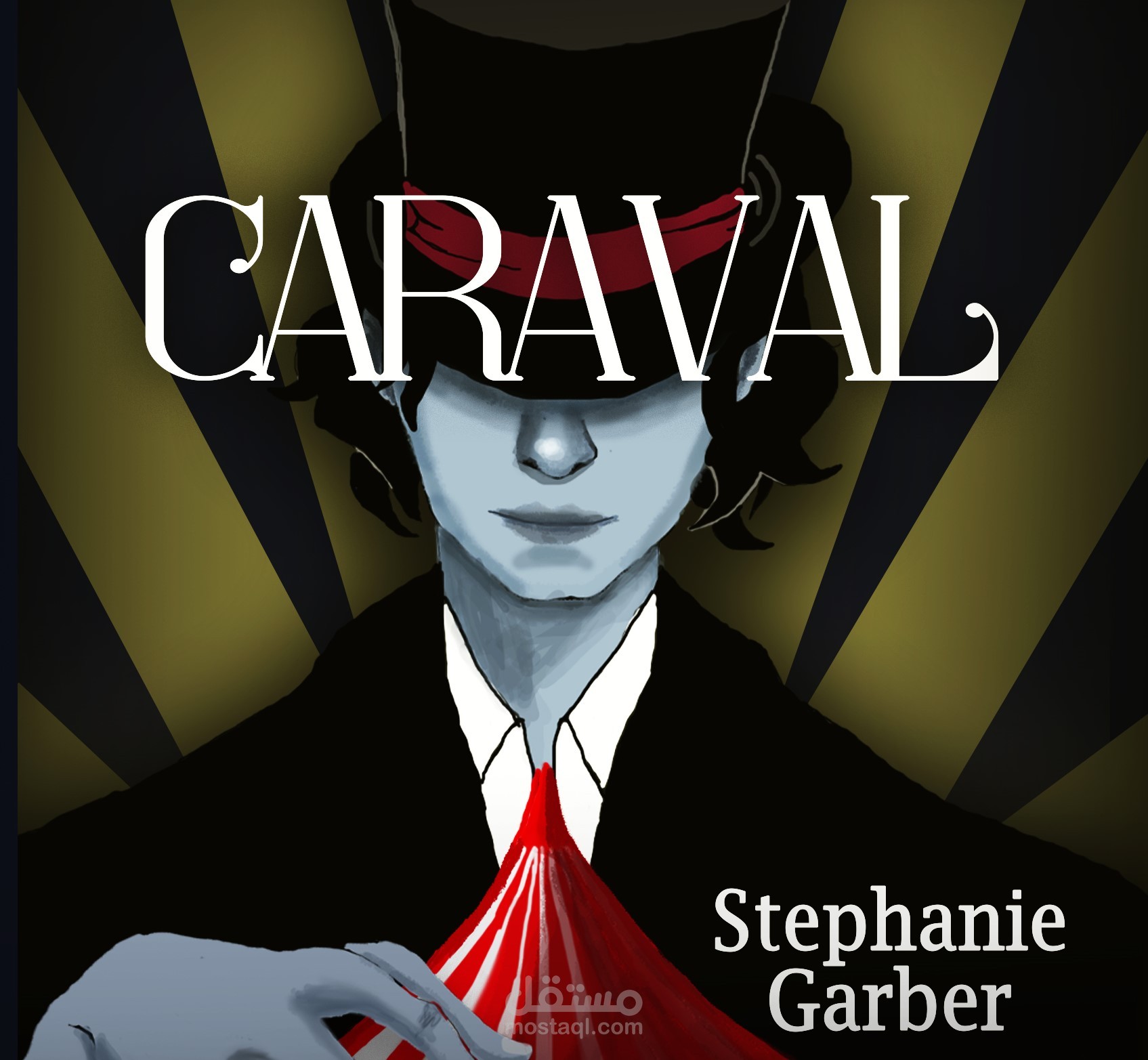 caraval book cover