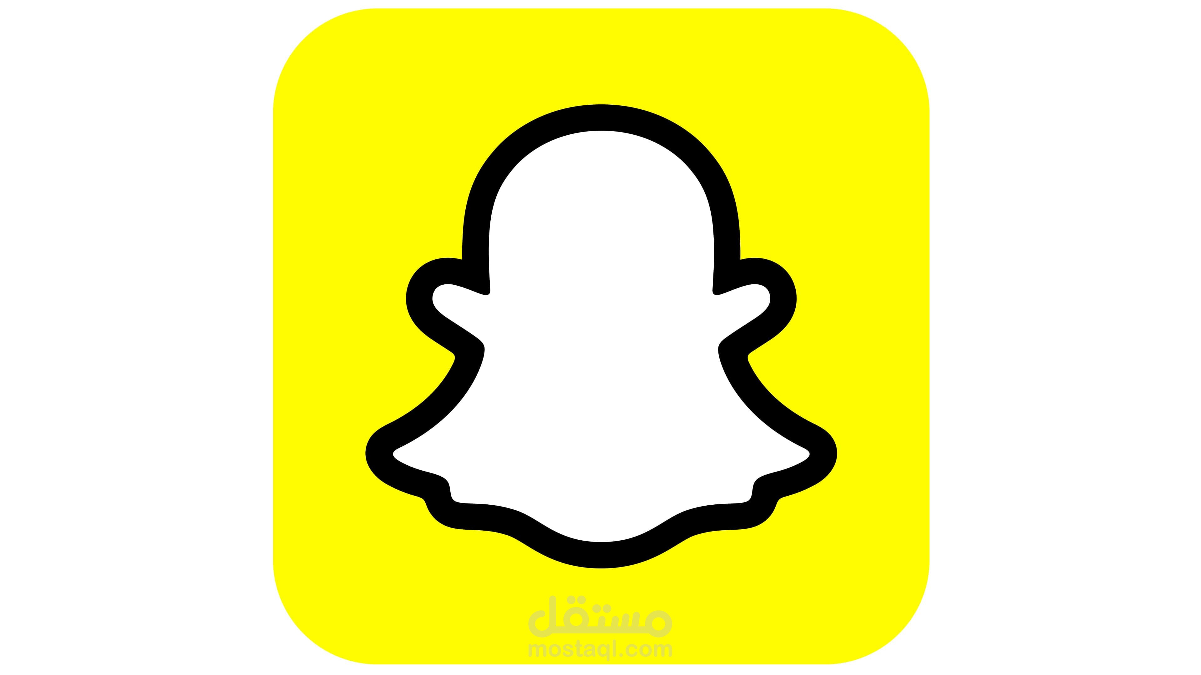 Snapchat Ads Account Setup