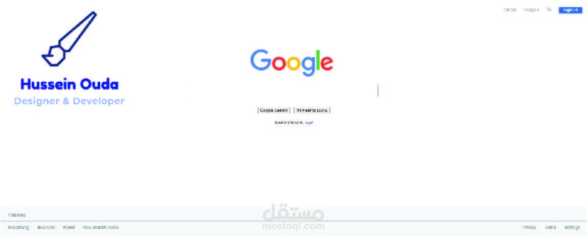 برمجة أساسيات صفحة Google