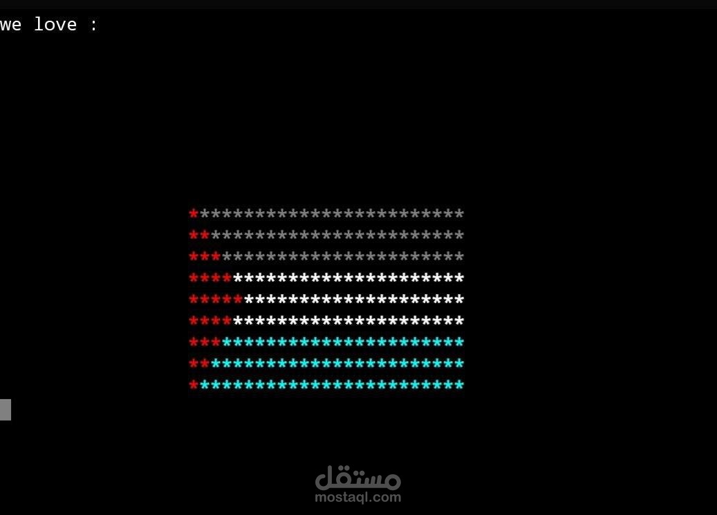 طباعة علم فلسطين