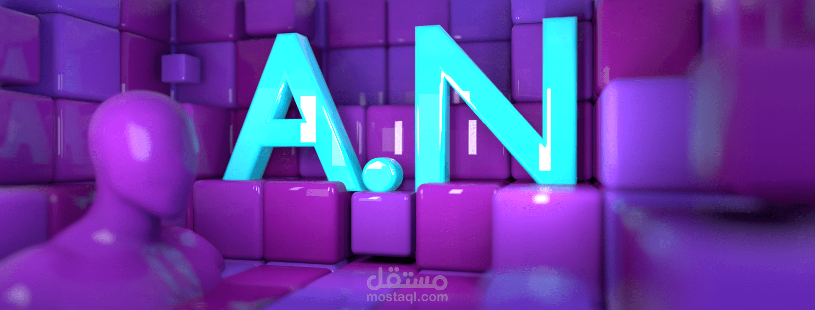 فيديو 3D motion اعلاني ل شركه تسويق رقمي