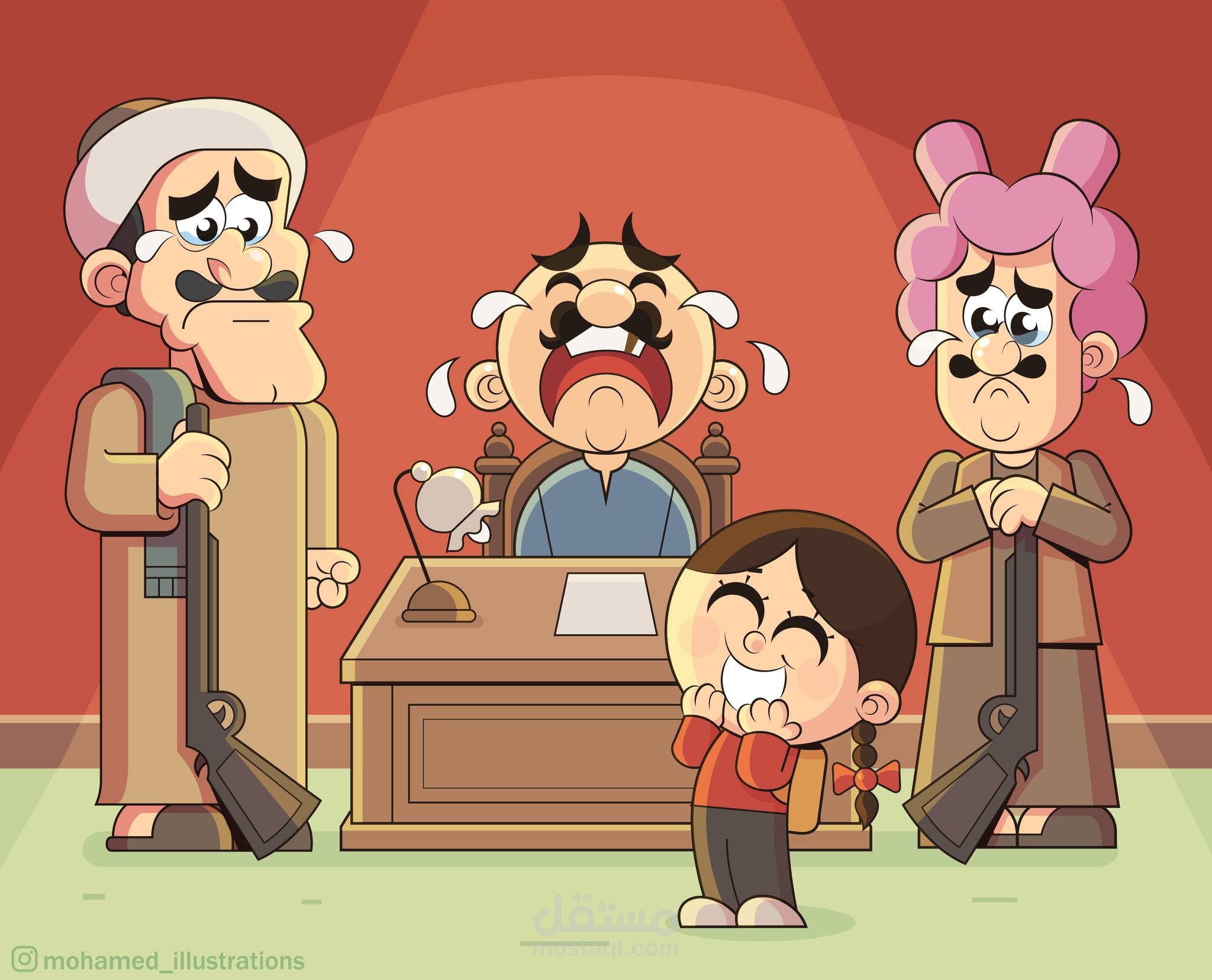 مسلسل الكبير ( 6 رسومات )