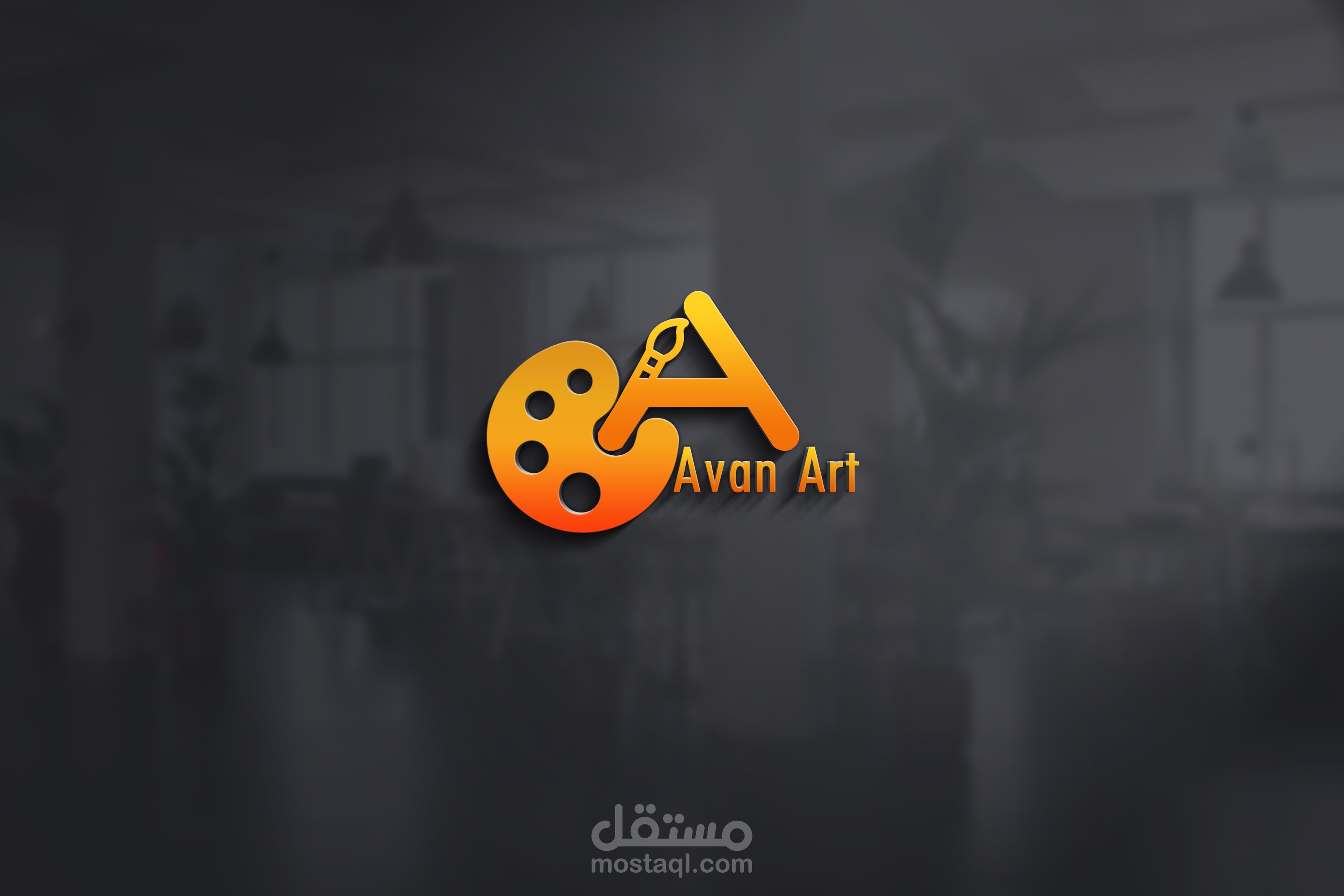 Avan Art Logo